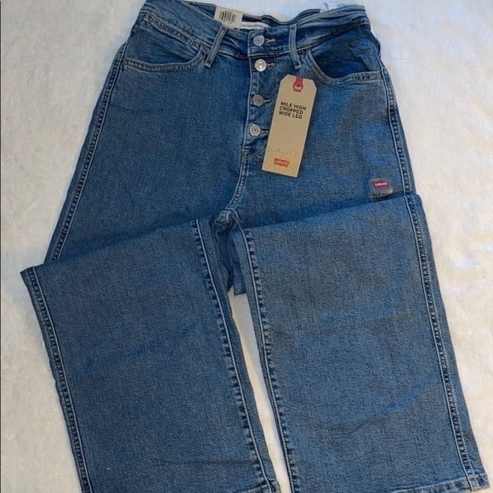 LEVIS HIGH  RISE WIDE LEG JEAN